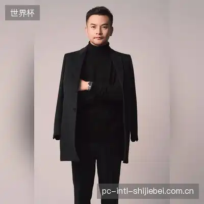 高浩宇